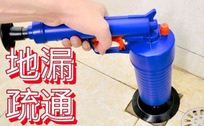 法库疏通地漏